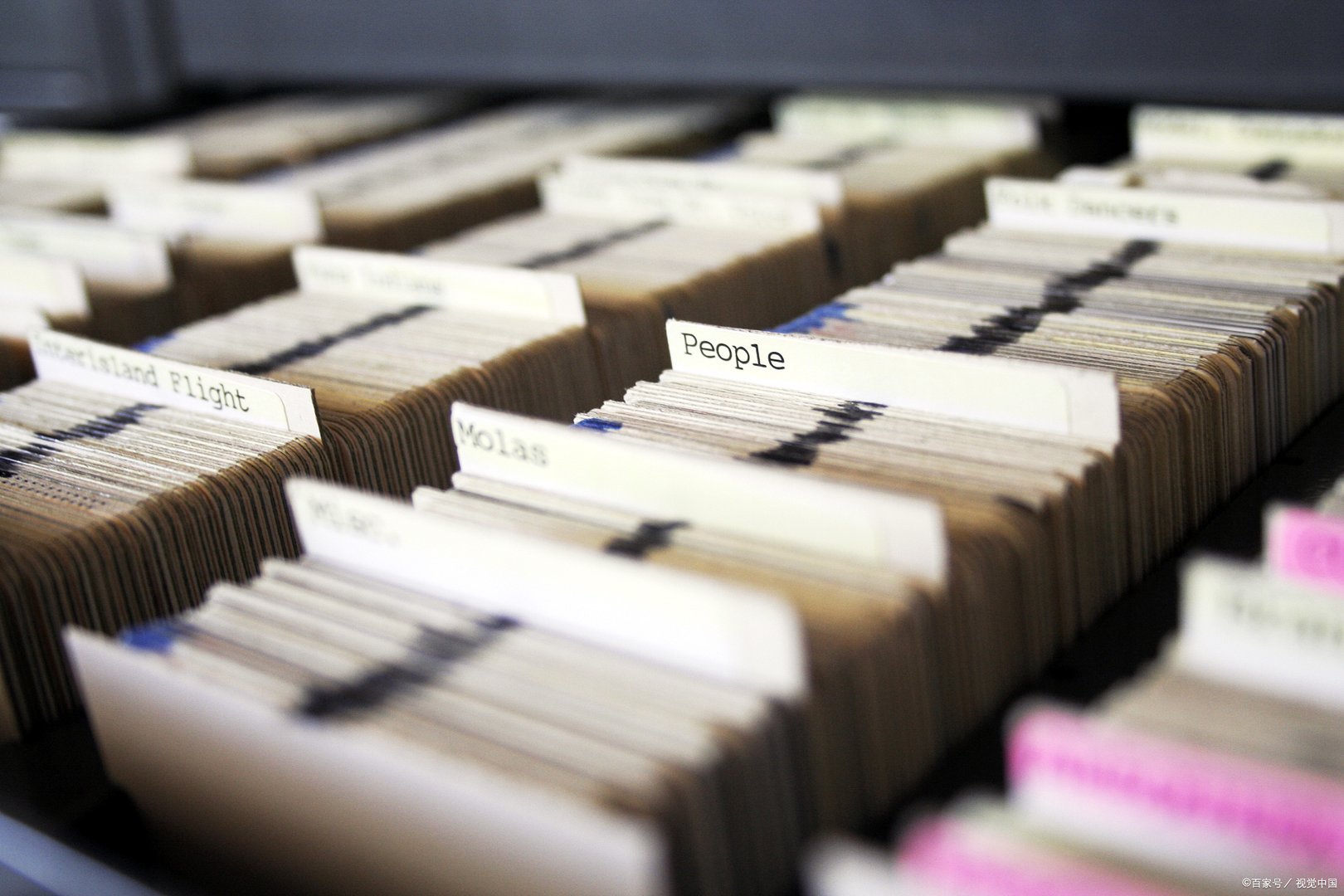 撤职与免职有什么区别？