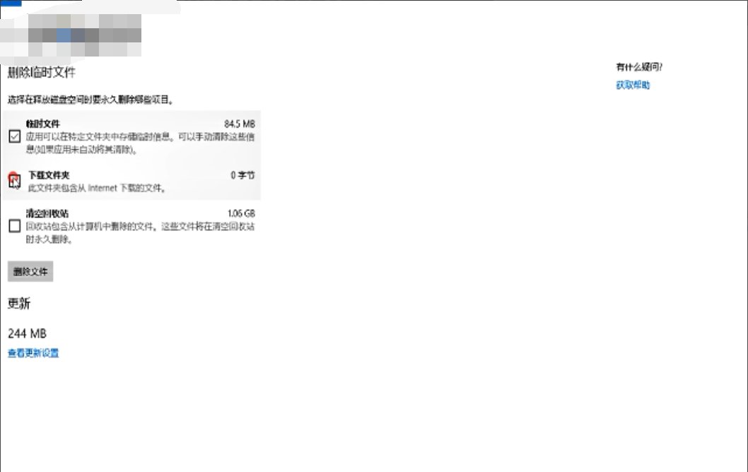 Packages文件夹可以删除吗？