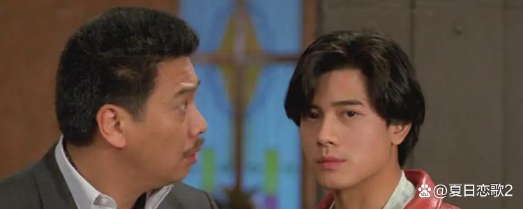 龙神太子国语版删减了什么