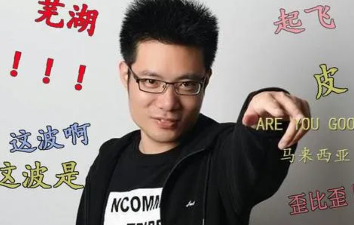 皮燕子是什么器官？