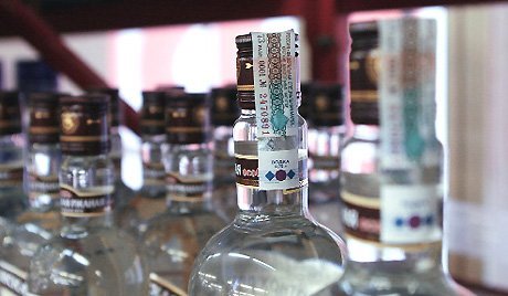 欧鳇的基本信息