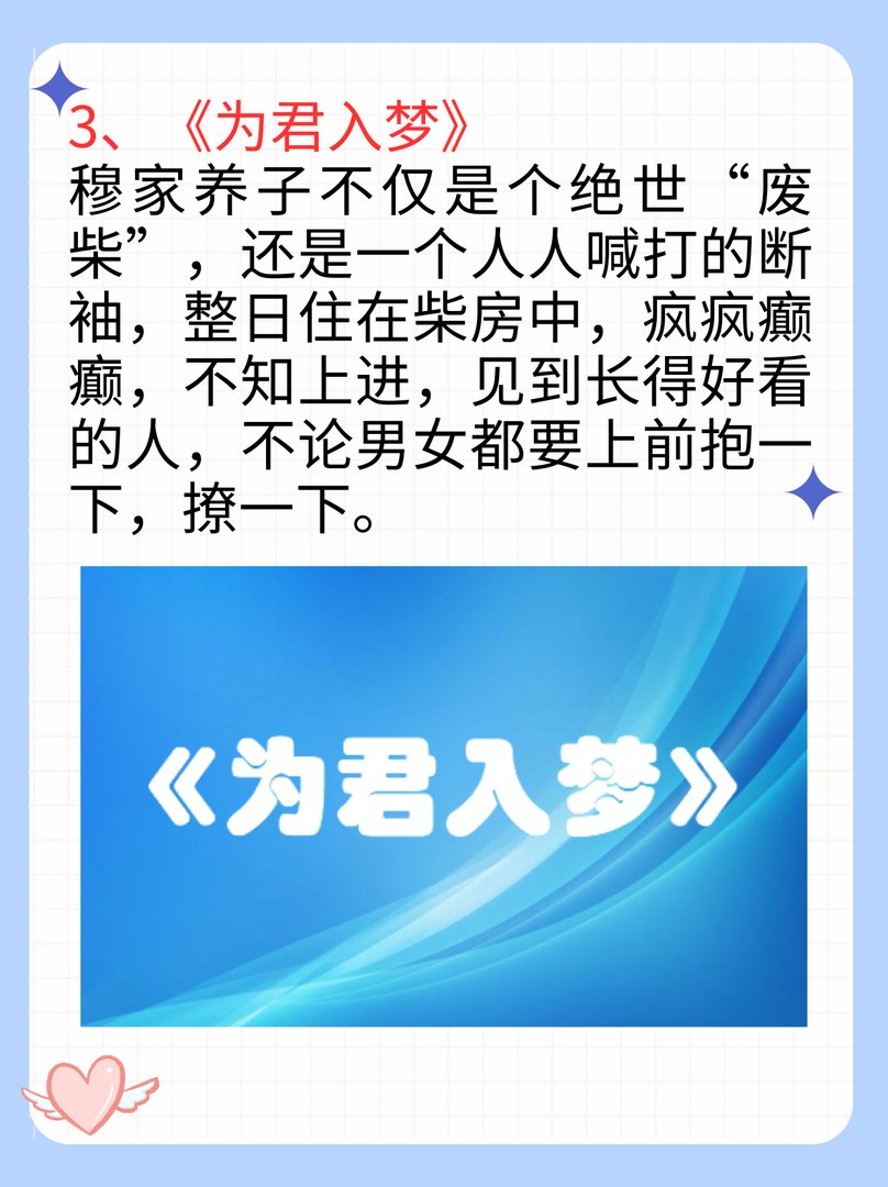 和乐可同类书籍推荐