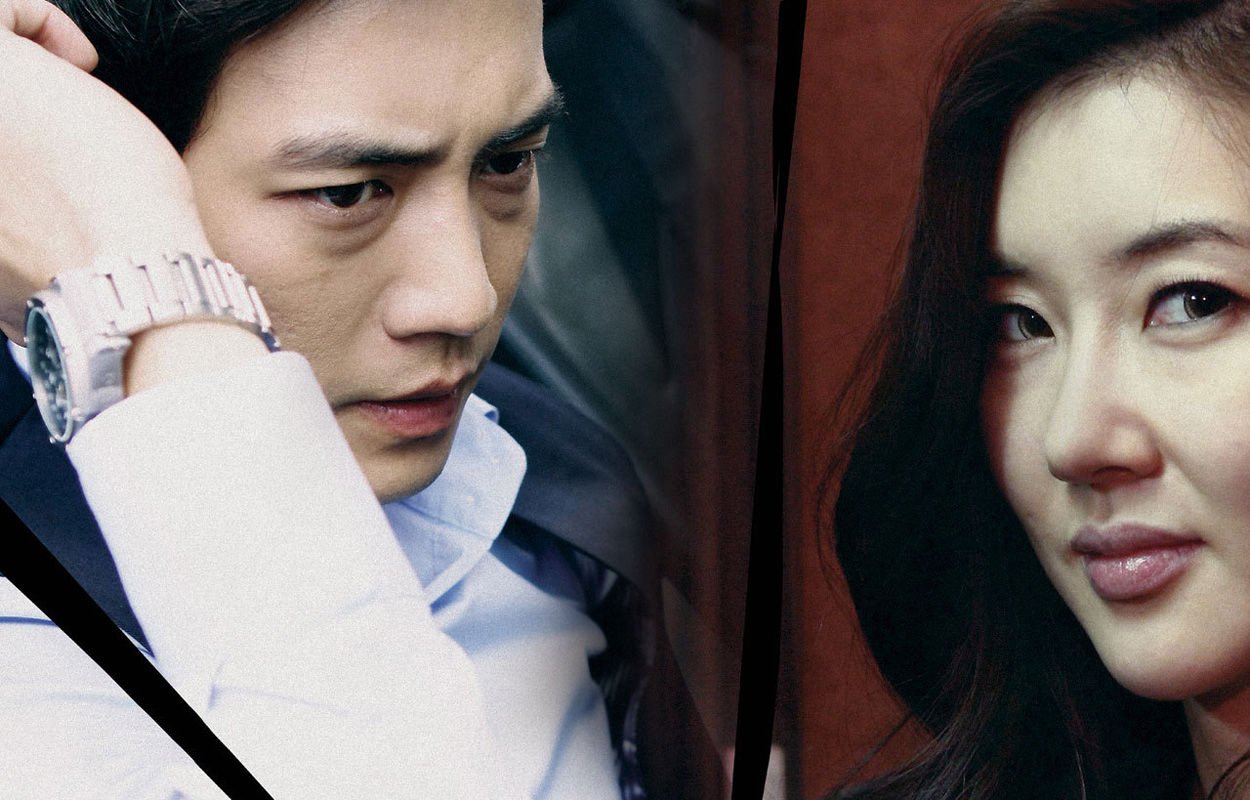 电影《90分钟》讲的是什么？