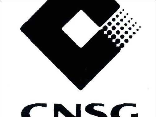 食盐最好三个牌子2023