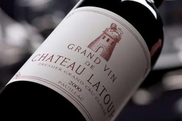 波尔多葡萄酒有哪些牌子?