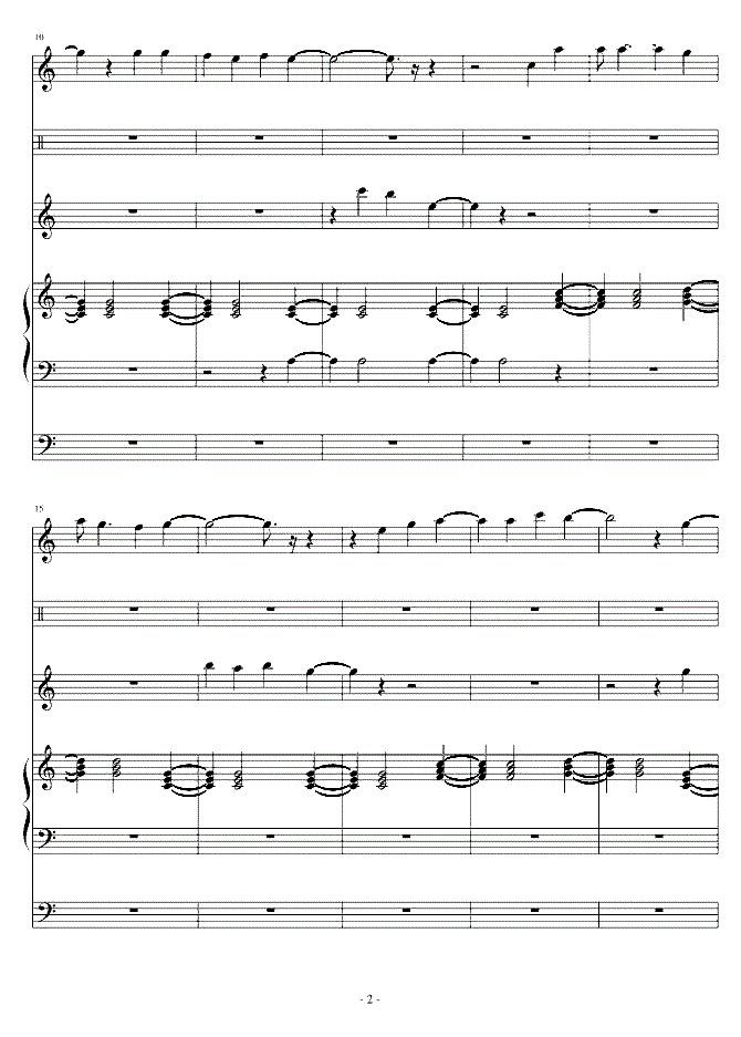 张学友的一首歌,歌词是就让天知道地知道,让全世界的人都能知道,请问这首歌叫什么名字?