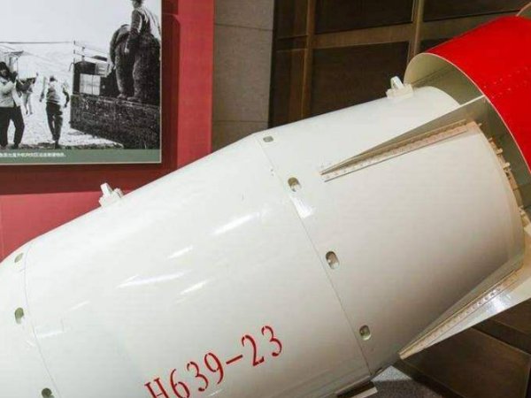 我国第一颗原子叫什么名字弹