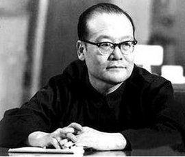 路宪文的罪行判决书