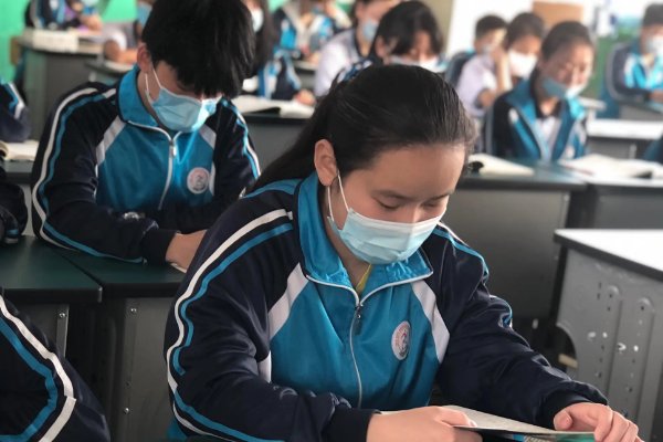 za是什么字啊？