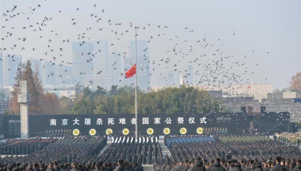 南京大屠杀是从什么时候开始的，又是什么时候结束的？