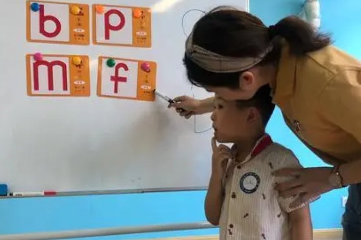 yuan拼音怎么读音发音