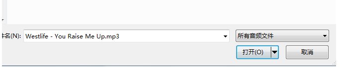 酷狗怎么上传歌曲啊？