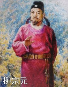 寒江雪诗是什么