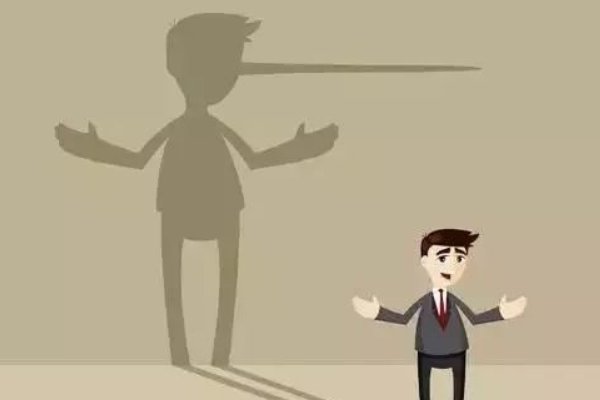 说谎有什么坏处50条