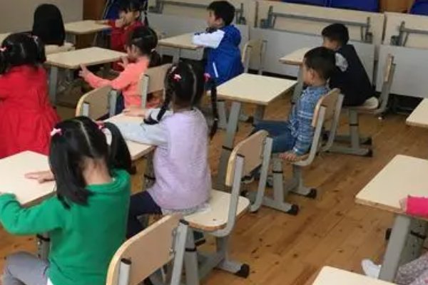 行当是什么意思解释