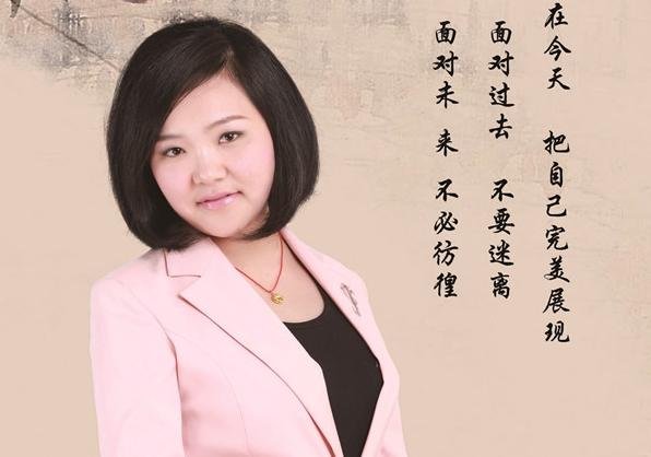 张梦尧的个人经历