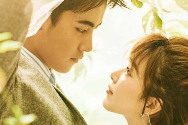 有情人终成眷属的意思是什么？