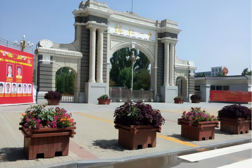 山西怀仁高中学校排行榜（前四）分别是哪些？