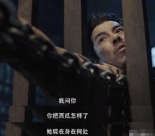 赘婿方天雷结局是什么 方天雷最后死了吗