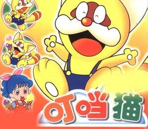 叮当猫的故事简介