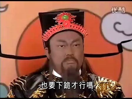 包公出巡之龙凤肚兜的剧情简介