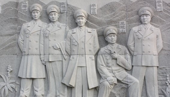 铁血红安中的刘铜锣原型是谁？