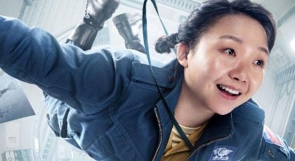 独行月球演员表15人