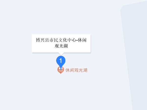 滨州十大旅游景点