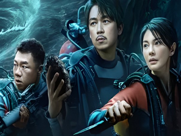 南海归墟几点更新