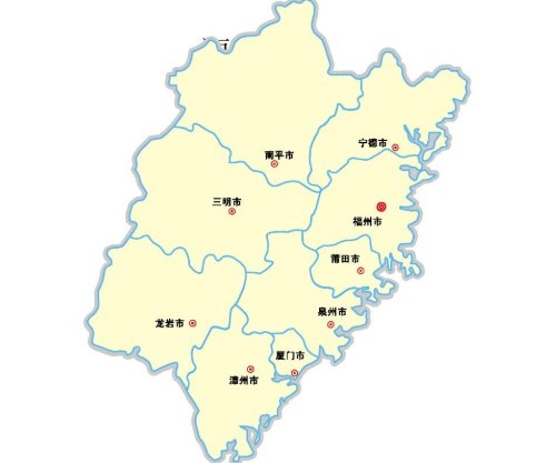 福建属于哪个省?