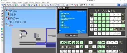 g71的格式代码是什么意思？