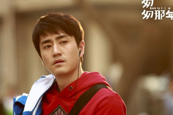 匆匆那年电视剧演员表