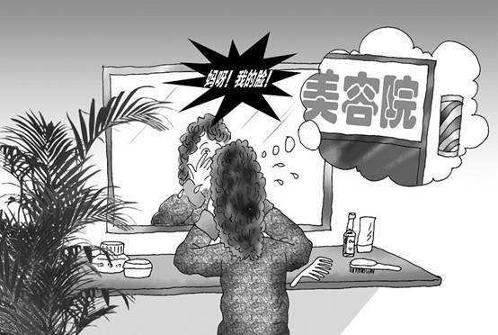 美容院真的骗人吗？美容院都有什么套路？
