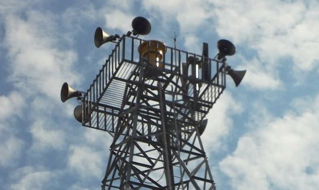 拉防空警报什么意思