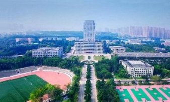 燕山大学怎么样？