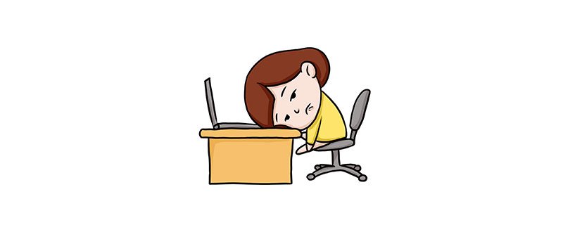 摆烂和躺平的区别有哪些