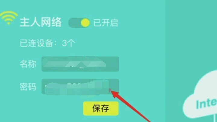 192.168.1.100手机登陆入口