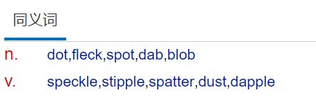speck是什么意思