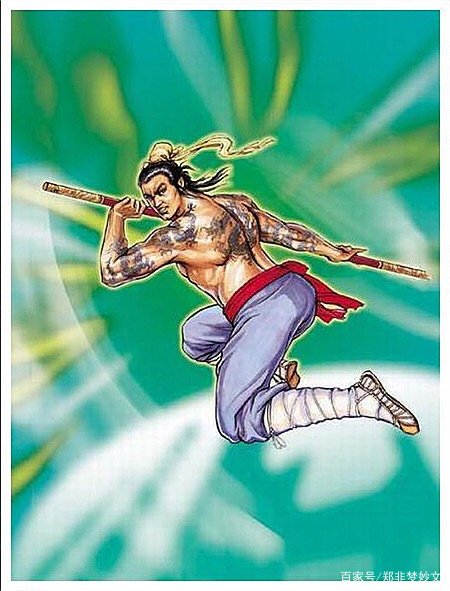 古典名著《水浒传》中，史进为什么被人称为九纹龙？