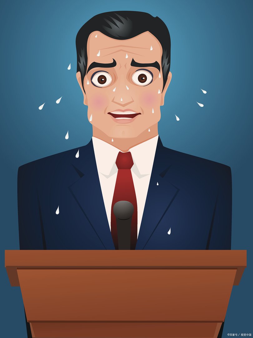 省委书记是副国级