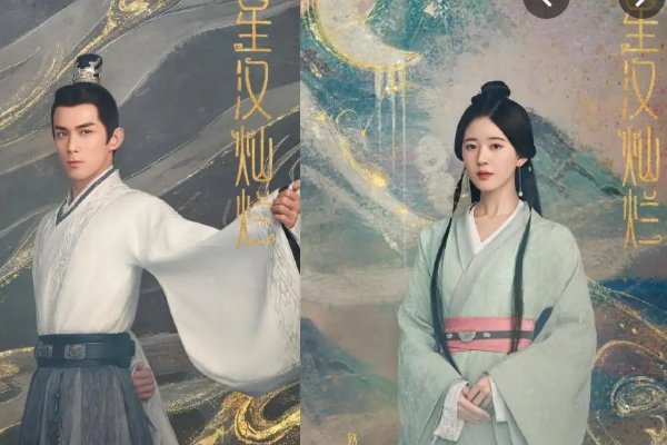 嫋嫋在古代什么意思