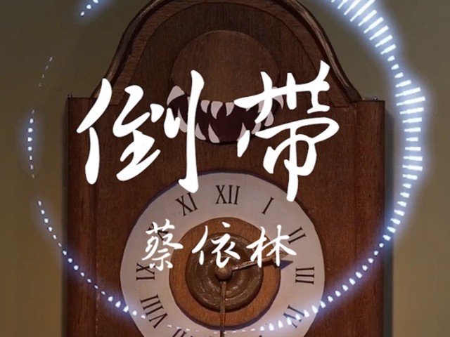 最适合五音不全的人唱的歌