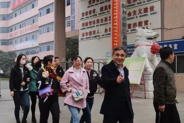 随州市二中分数线2023