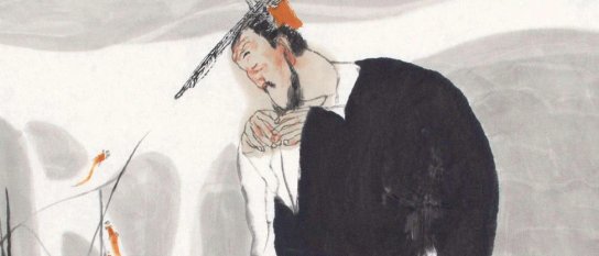 所行皆坦途的意思