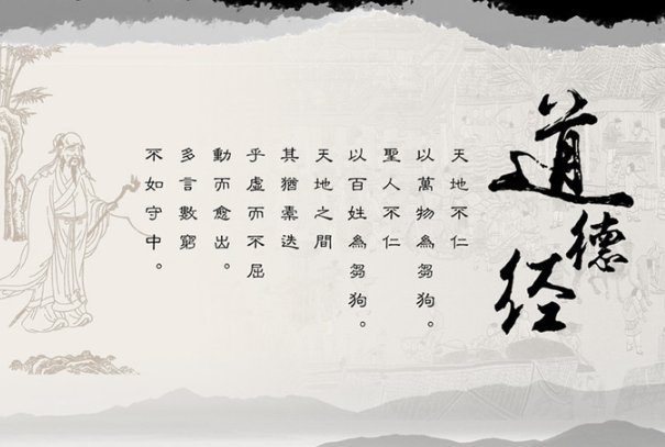 不予置评的前一句