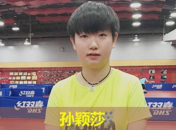 孙颖莎距离实现大满贯还差哪些大赛冠军？