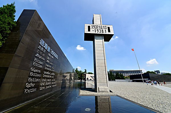 南京别称叫什么城