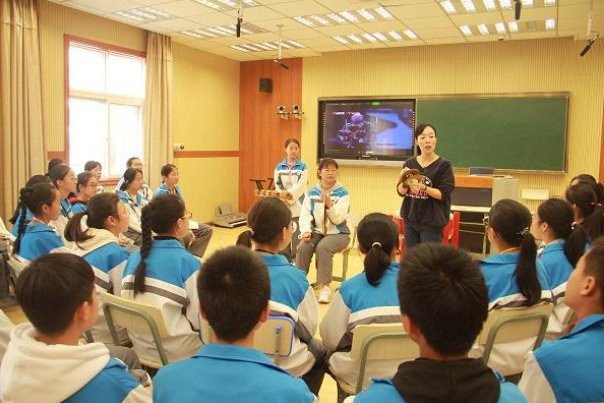 ?????? ????????????????????什么意思