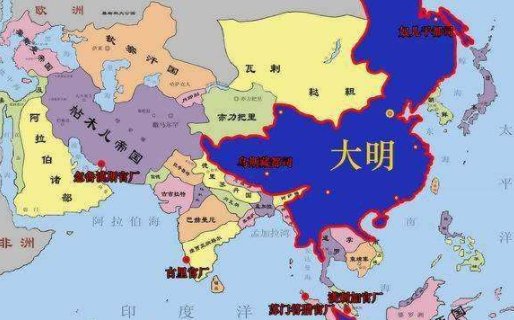 请问明朝一共存在了多少年？