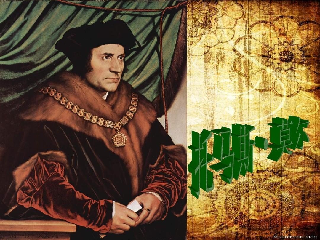 乌托邦主义是什么?